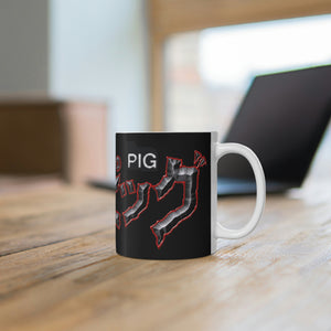 Guinea Pig Mug 11oz