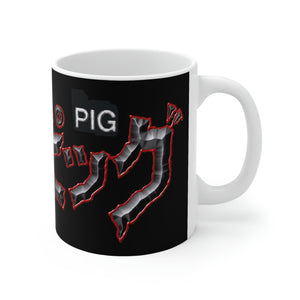 Guinea Pig Mug 11oz